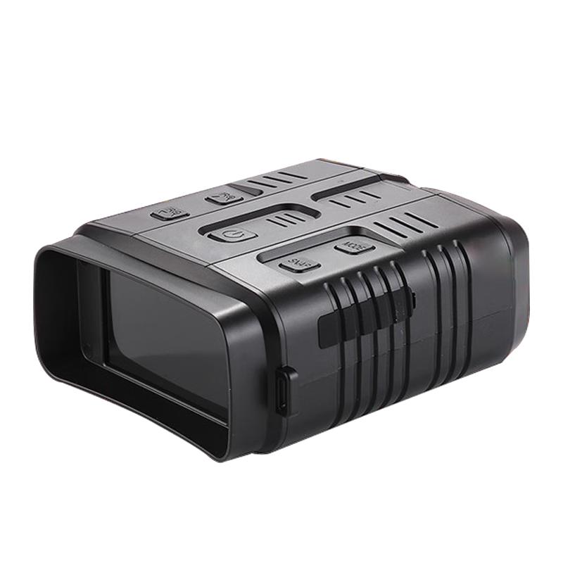 

Tagong R19 Digital Night Vision Binoculars with Large Screen