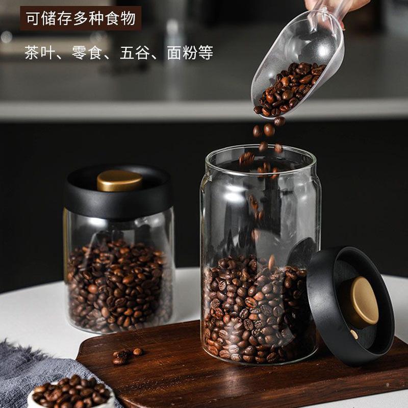 Vacuum Coffee Cans Cans Sealed High Borosilicate Glass Storage Cans Coffee Powder Coffee Beans