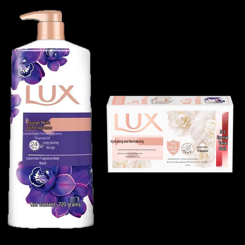 LUX Завораживающий Лотос Гель для душа и Мыло-детокс Набор