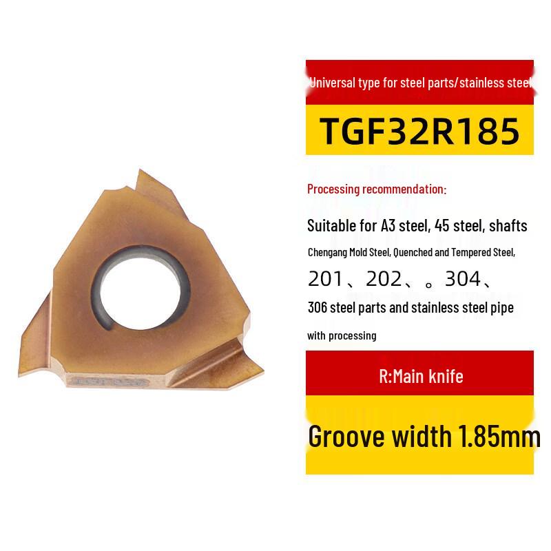 CNC Grooving Insert for Circlip Slots