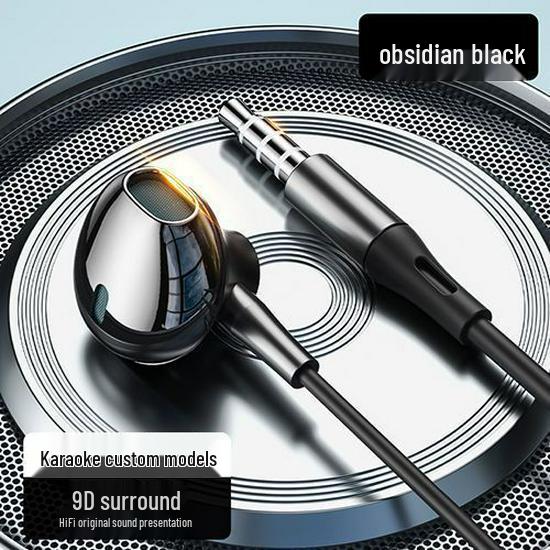 Wired Noise Cancelling In-Ear Earphones with Line Control for Huawei, Xiaomi, Redmi, Honor