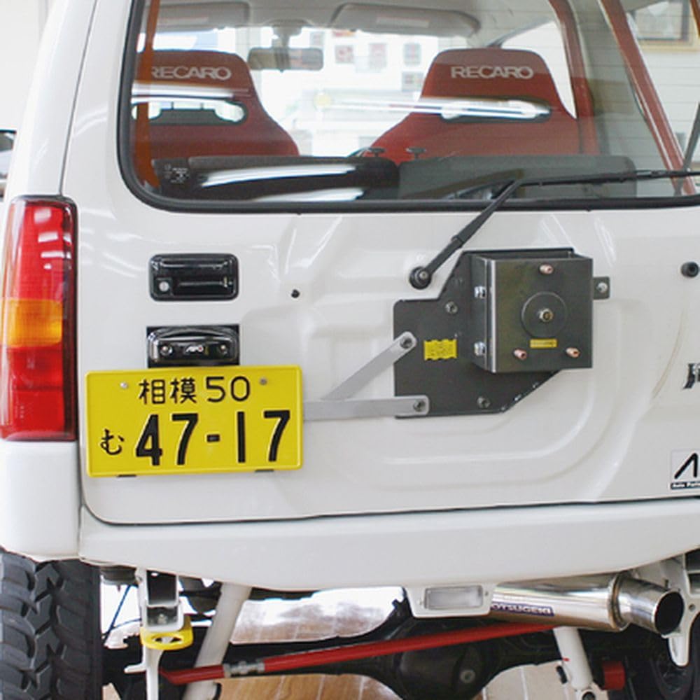 Apio Spare Tire Number Plate Relocation Kit for Suzuki Jimny & JB23, Gunmetal, 3040-8N