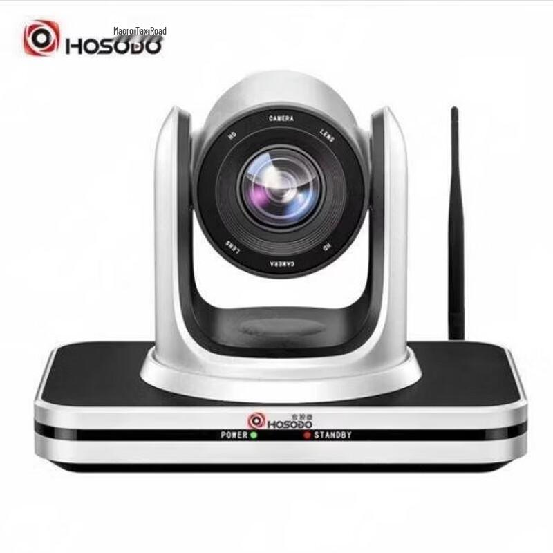 Hongshidao HSD-VC410W Wireless Video Conference Camera (CN version)