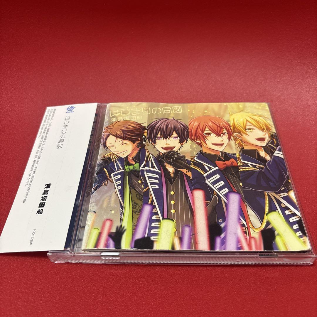 

[USED] The Beginning Signal - Urashima Sakata Ship CD Album