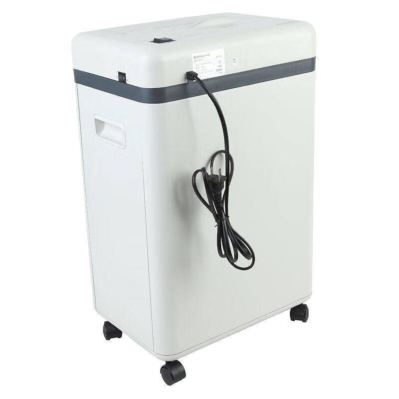 Comix S350 Multifunction Paper Shredder CN plug (adapter included)