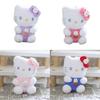 Lovely Katie Cat Plush Keychain Soft And Cuddly Kitten Doll Bag Charm Furry Key Holder Characters)