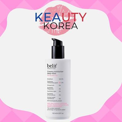 Creamy Moisturizer Deep Moist 125ml