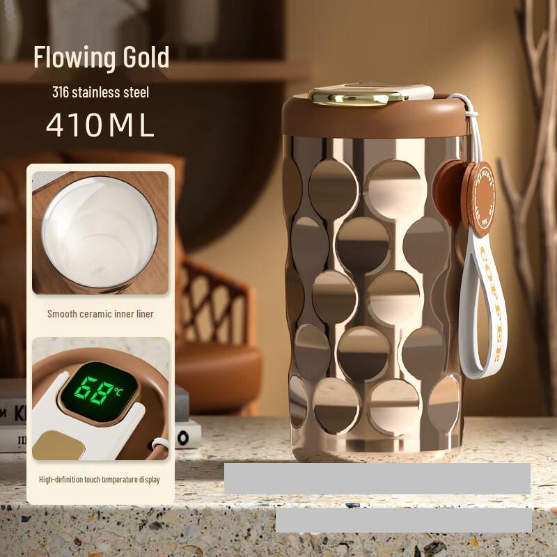 MRSIKEY Smart Insulated Portable Travel Mug