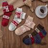 Christmas Deer Knit Socks Warm Winter Crew Socks for Women Men Festive Snowflake Pattern Holiday Gift Cozy Casual Socks
