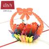 1pcs 3D Pop Up Greeting Cards With Envelope Laser Cut Post Card For Birthday Christmas Valentine' Day Party Wedding Decoration