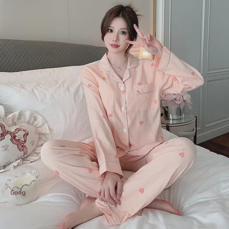 Korean Style Women's Pajamas: Spring Set with Chest Pads, Sweet Love Long Sleeves & Trousers, Suitable for Indoor & Outdoor Wear