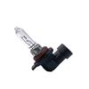2 STÜCKE Hochleistungsscheinwerfer Für HIR2 9012 12 V 55 Watt Birne Lange Lebensdauer Version