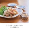 Recolte Electric Sesame Grinder, Battery-Operated, Compact, Cordless, One-Touch Operation, Can Also Be Used As a Container, Easy To Clean, Cream White