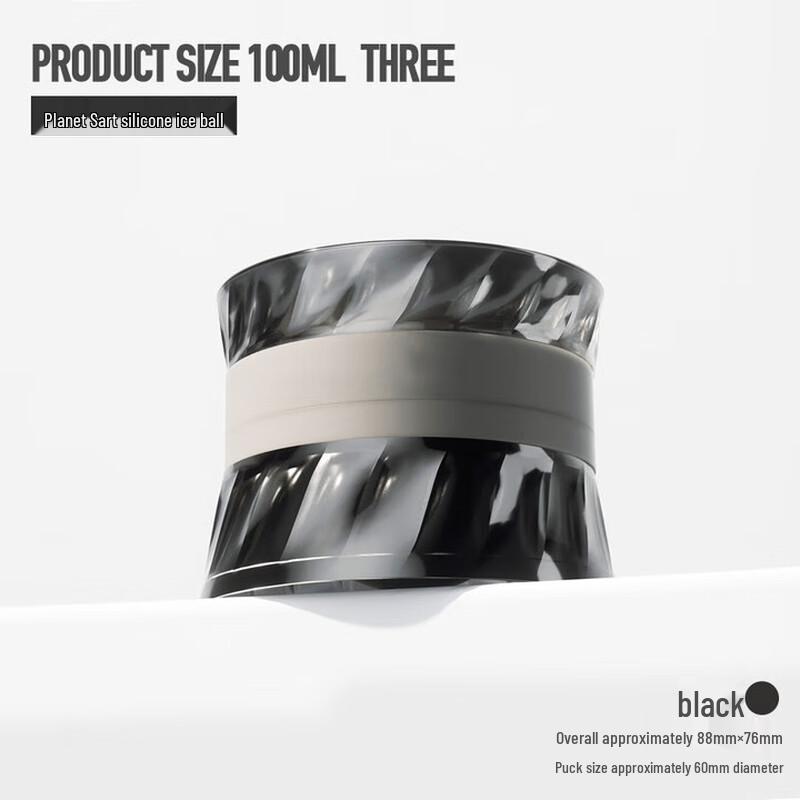 Silicone Ice Ball Mold