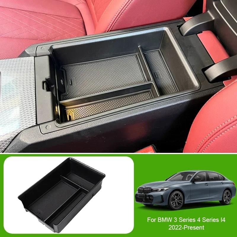 Car Armrest Box Storage Center Console Organizer Tray Storage Box Tidying Accessory For BMW 3 Series 4 Series I4 2022-Present A Type