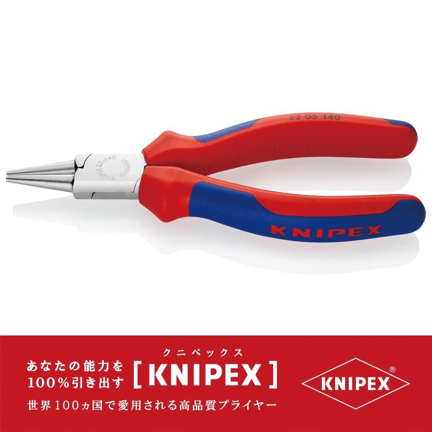 KNIPEX Clești rotunzi 2205-140