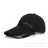 Hat Men'S Sunscreen Baseball Cap Casual Tide Outdoor Autumn And Winter Middle-Aged Cap Summer Sports Fishing Cap