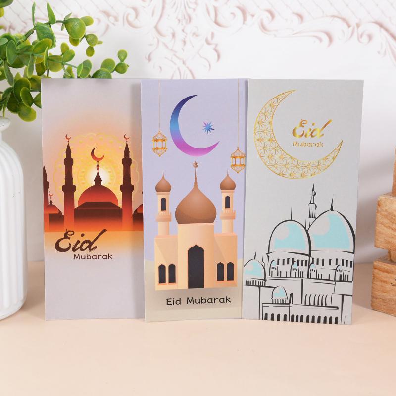 6Pcs Eid Mubarak Envelopes Money Gift Card Holder Ramadan Mubarak Decoration 2024 Islamic Muslim Eid Al-fitr Invitation Supplies