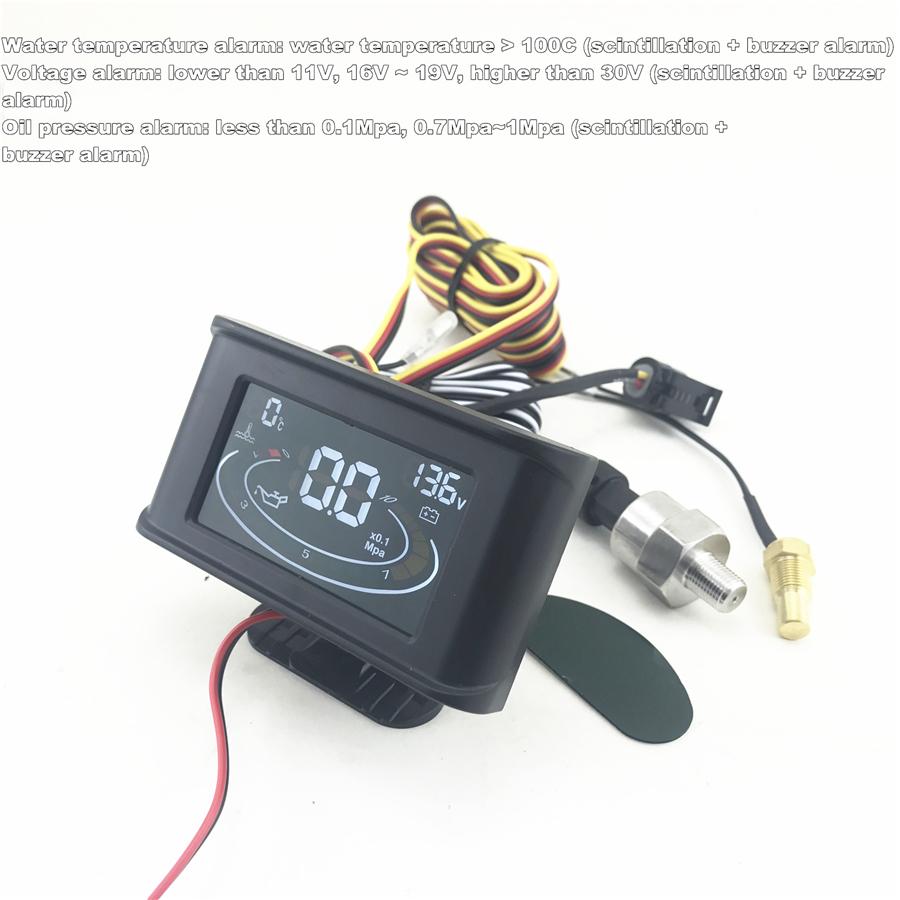 3 in 1 Car Water Temperature + Oil Pressure + Voltmeter Voltage Gauge w/Sensors