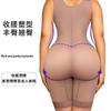 Hook And Eye Front Closure Bodysuit Shaper With Lace Trim
