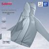 Baleno Men's Lightweight Cooling UPF50+ Sun Protection Jacket