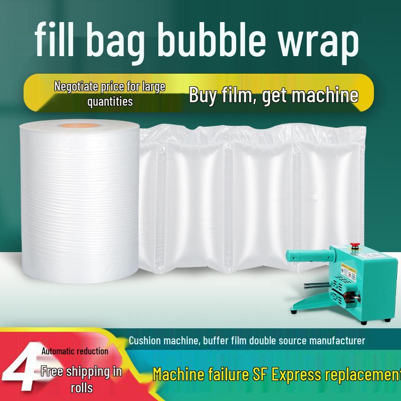 Inflatable Shock-Absorbing Air Pillow Cushion for Drop Protection