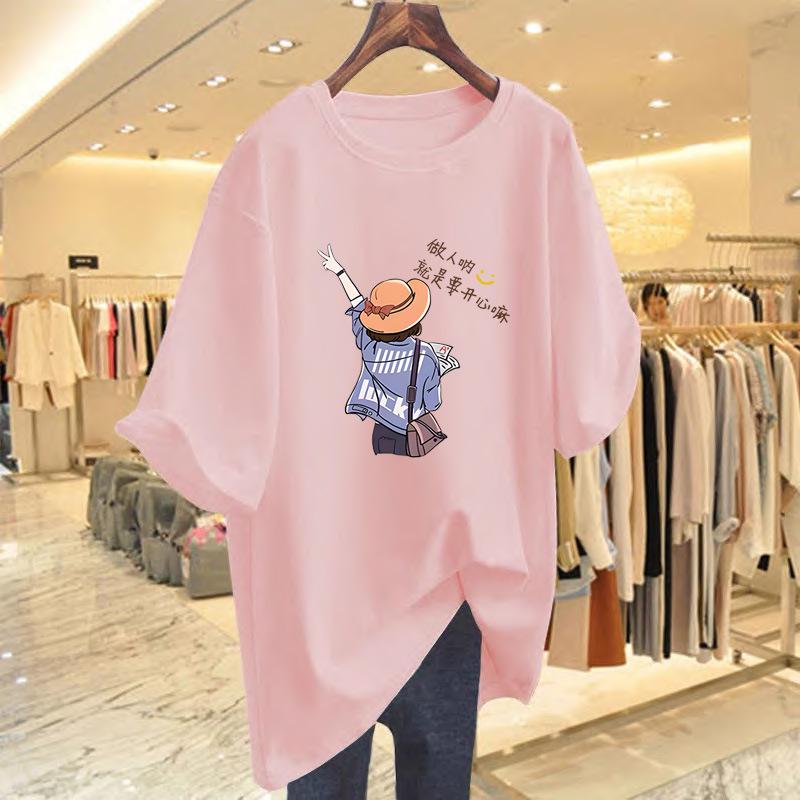 2025 Women's Korean Style Loose Fit Cotton T-Shirt: Casual, Simple Mid-Length Short Sleeve Top