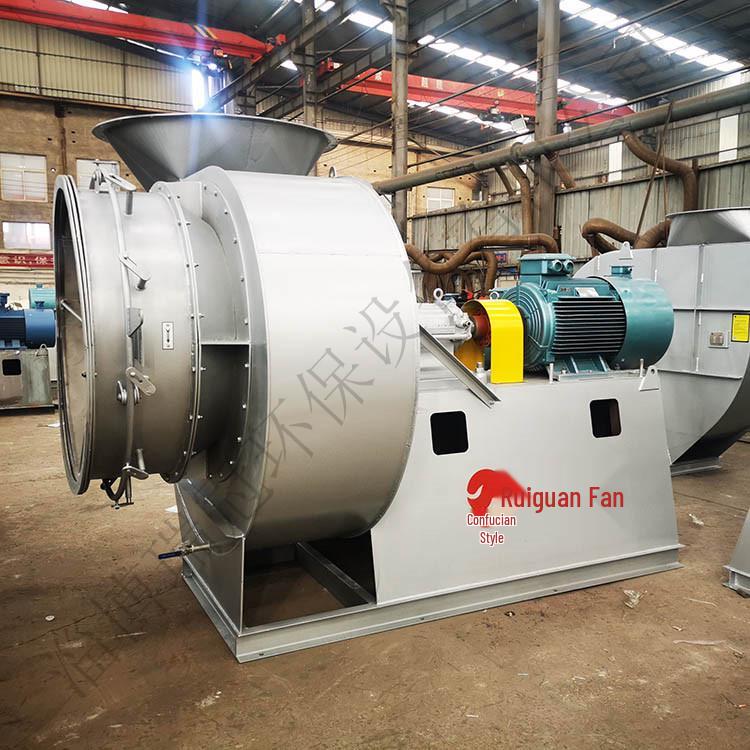 Ruiguan Stainless Steel High-Pressure Centrifugal Fan: High-Temperature & Anti-Corrosion, 316L & 312 Options, Customizable