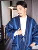 Tayutaf Hanten Plus Made in Flying Gray and Men's (Hanten), Size, Japan, Winter, Kurume, Stylish, Cotton-Filled Hanten, Gentleman's, Stylish,