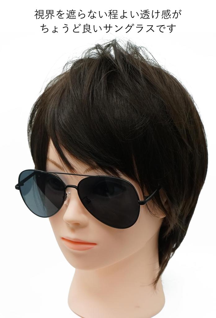 Black x Dark Smoke Polarized Teardrop Pilot Aviator for Men and Mirrored Metal [Prof Line] Sunglasses, Rectangular, Full-Rim, Women, Non-Prescription,