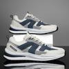 Men's New Fashion Four Seasons Comfortable Shoes Students Trending Sports Breathable Casual Running Sneakers Big Size