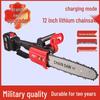 Portable Electric Chainsaw: Rechargeable, High-Capacity Lithium Battery Hand Saw for Trees and Logs