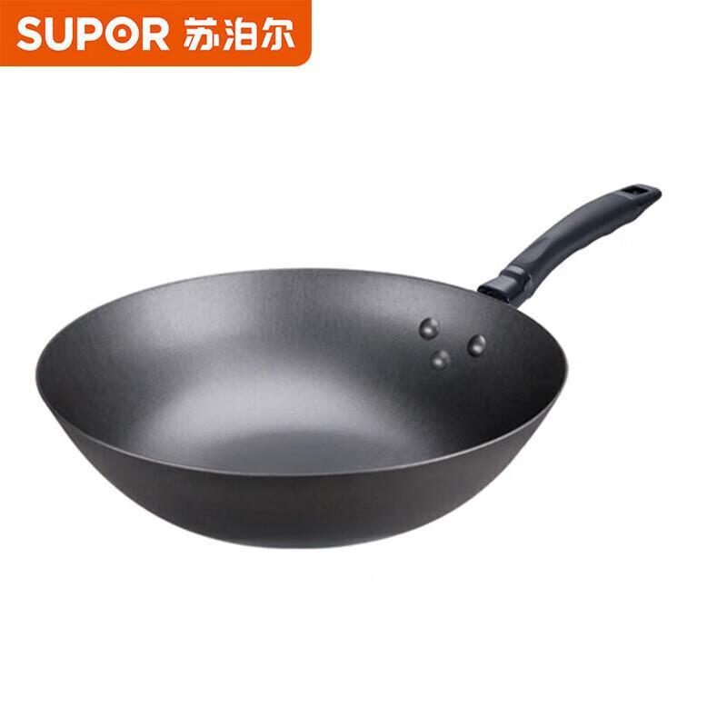 Supor T1405T Kochgeschirrset