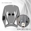 EODIEMD FOR 2025 W230 Meguro S1 W250 W800 W400 W650 2024 2023 Motorcycle Windshield Windscreen Bracket Windshield Cover Guard (Gray) [Regular Size]