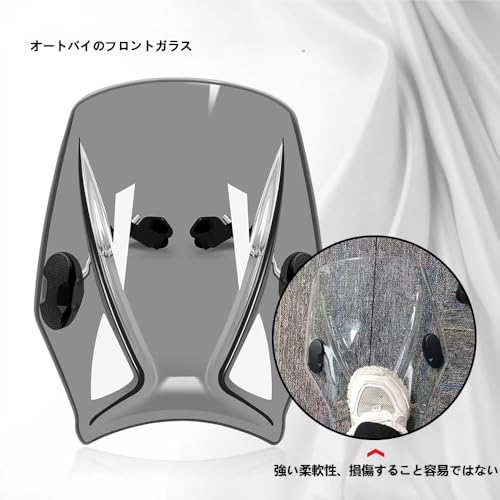 EODIEMD FOR 2025 W230 Meguro S1 W250 W800 W400 W650 2024 2023 Motorcycle Windshield Windscreen Bracket Windshield Cover Guard (Gray) [Regular Size]