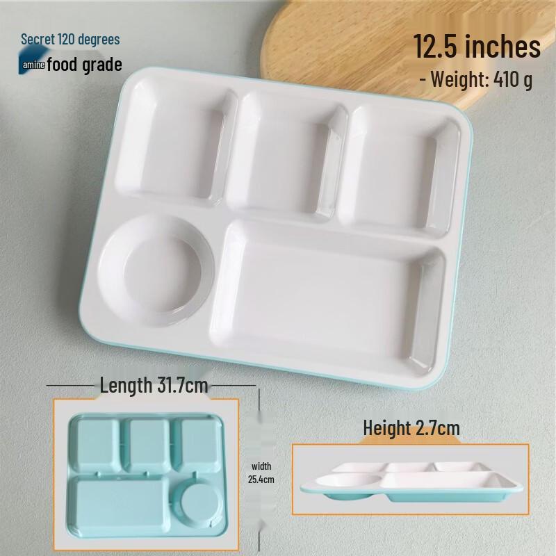777 Melamine Divided Meal Tray 12.5 inch