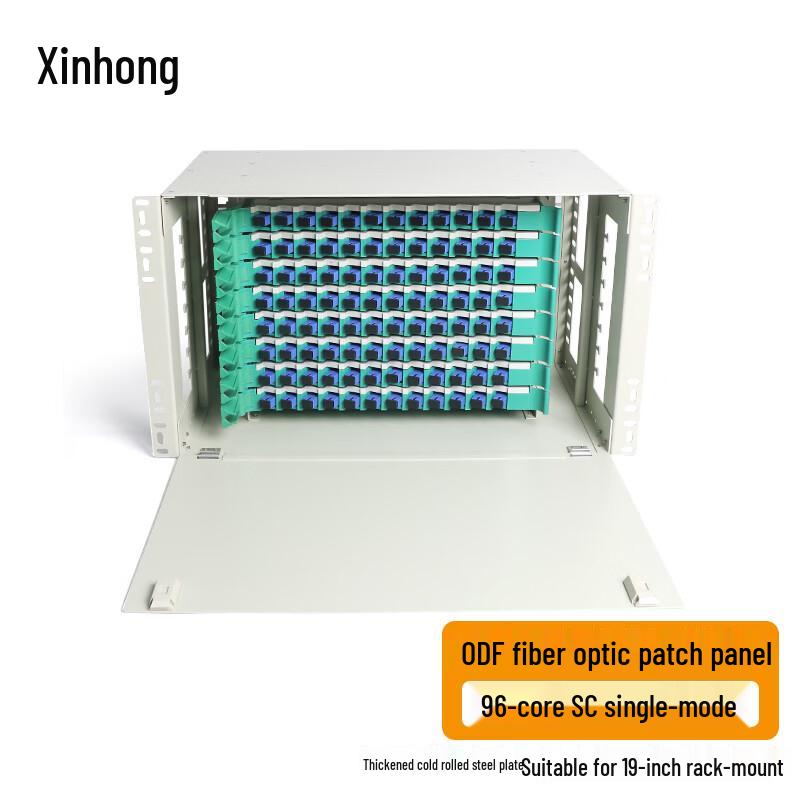 Xinhong Rack-Mount ODF Optical Fiber Distribution Frame