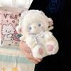 Plush Angel Sheep Toy With Soft Cotton Filling For Kids Birthday Gift