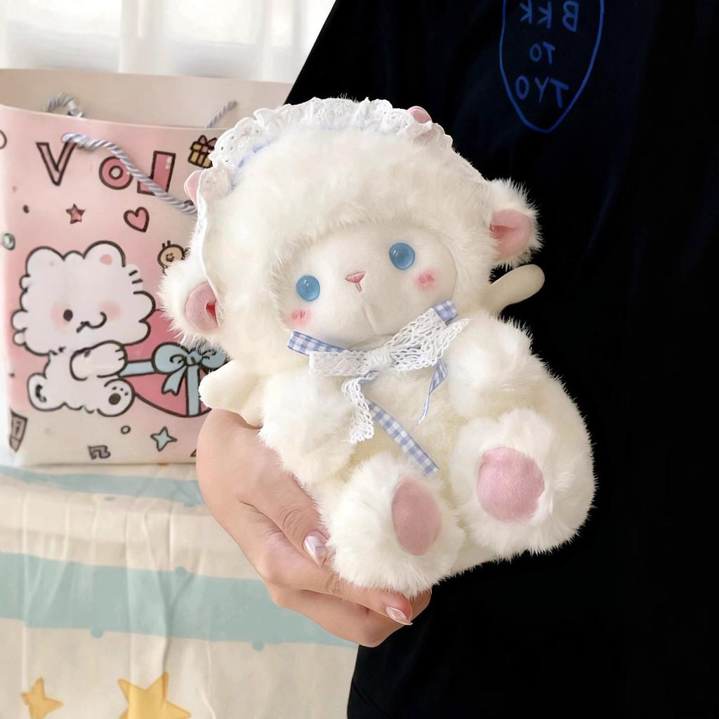 Plush Angel Sheep Toy With Soft Cotton Filling For Kids Birthday Gift