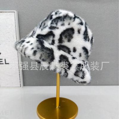 Trendiger 2025 Leopardendruck Plüsch Fischerhut - Koreanischer Stil Damenmode