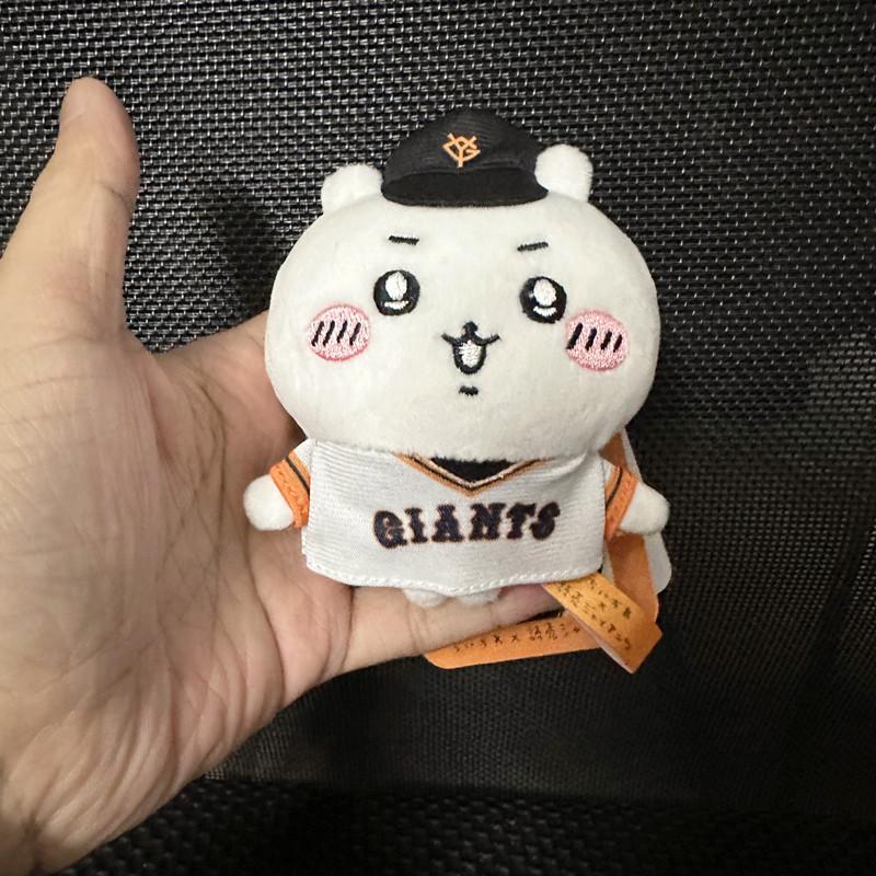 

Self-deprecating Bear Chiikawa Chiikawa Usaki Eight Flying Squirrel Baseball Uniform Plush Doll Backpack Key Small Pendant малиновий