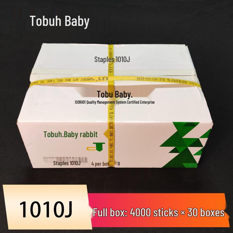 Versatile Pneumatic Staple Gun: Brad Nails & Industrial Staples 422J-Series