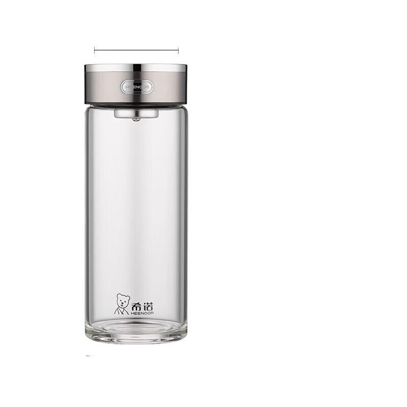 Xinuo Portable Single-Layer Glass Tea Infuser Cup