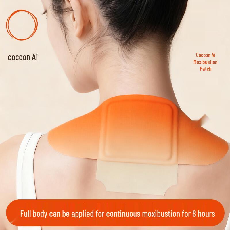 

Jian Ai Mugwort Heating Relief Patches