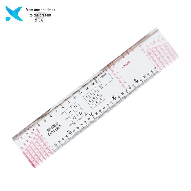Xilai 1:50,000 Dual Color Latitude & Longitude Topographic Map Ruler