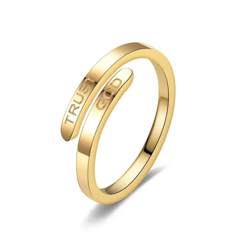 Engraved TRUST GOD Gold & Silver Stainless Steel Ring Stainless Steel золотой