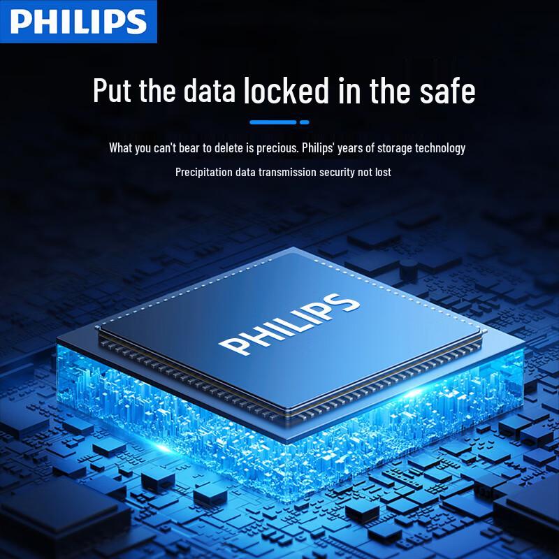 Philips High-Speed USB Flash Drive