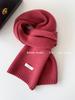 Glacier Blue Women's Pure Wool Scarf - Warm, Versatile for Autumn/Winter