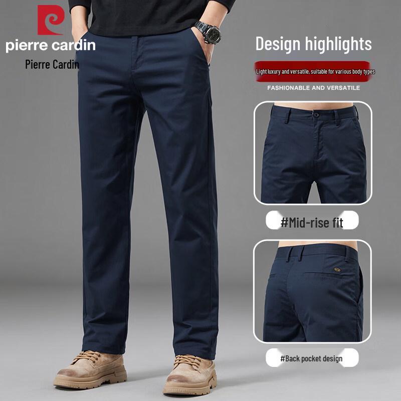 Pierre Cardin Men's Ice Silk Straight-Leg Casual Business Pants