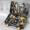 Airedi 21V Cordless Drill & Screwdriver Tool Kit CN Plug (adapter Included)
